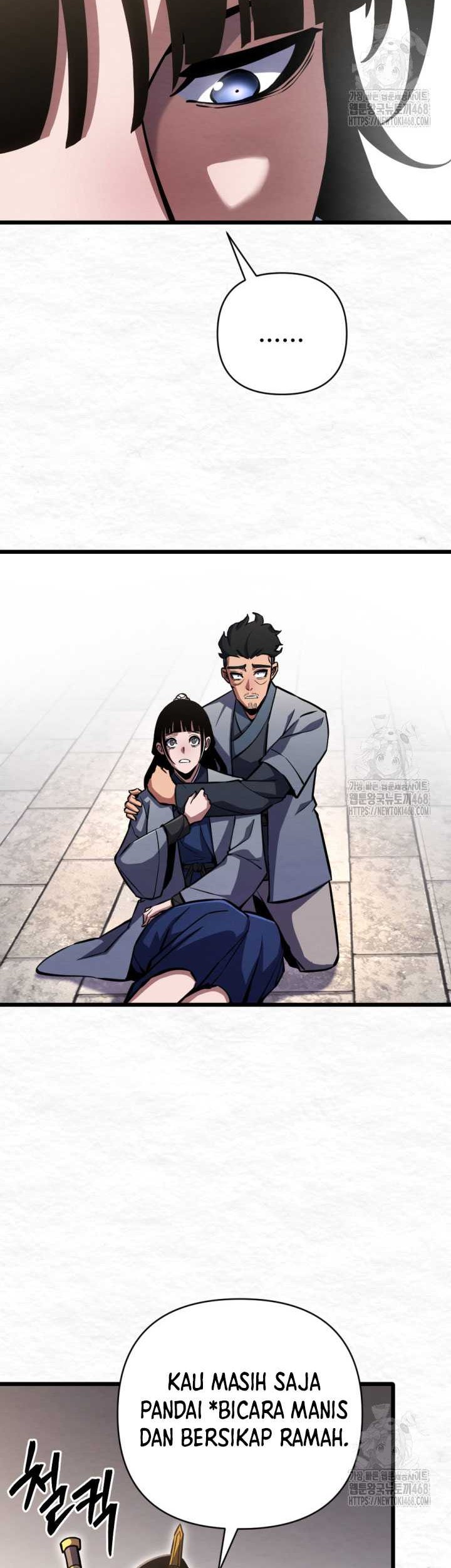 The Indomitable Wanderer Chapter 26 - halaman 21