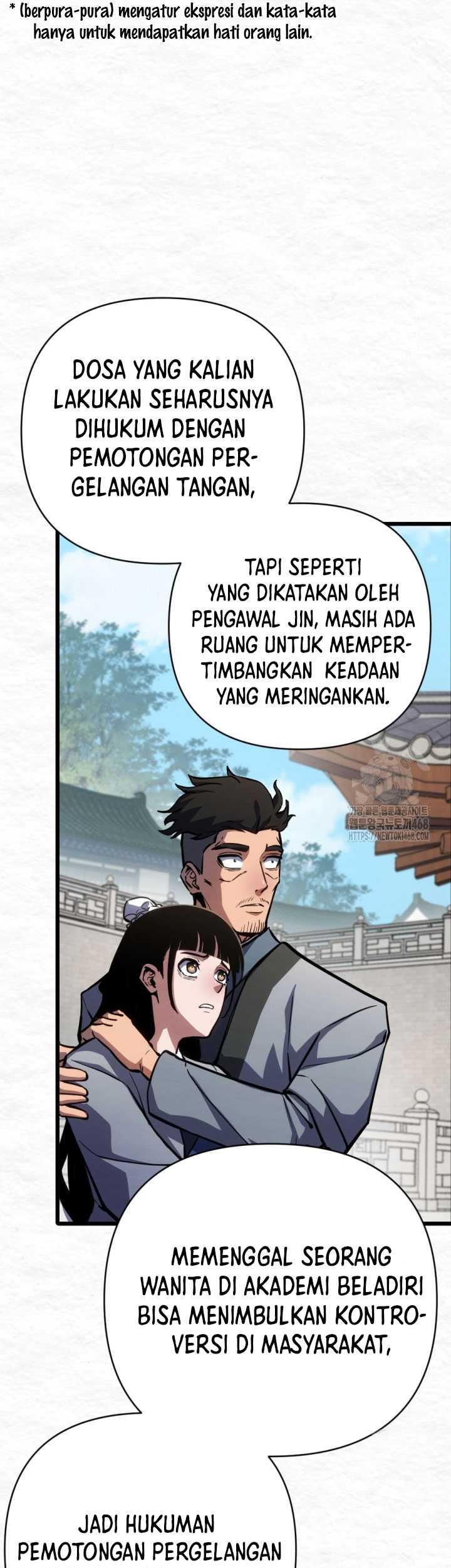 The Indomitable Wanderer Chapter 26 - halaman 23