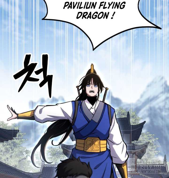 The Indomitable Wanderer Chapter 26 - halaman 25