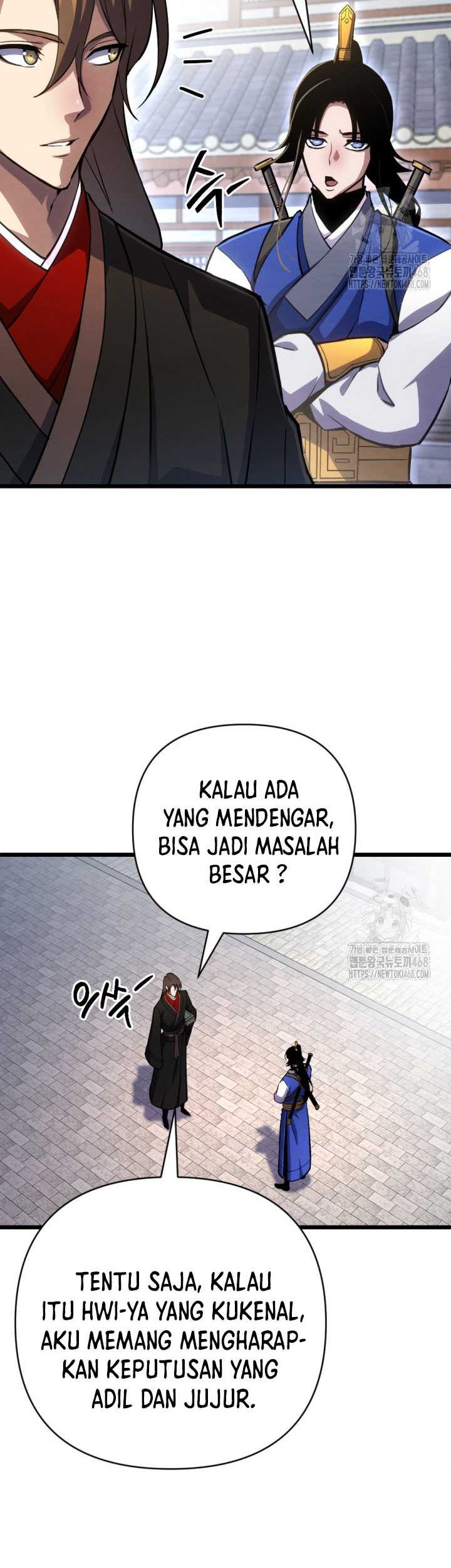 The Indomitable Wanderer Chapter 26 - halaman 33