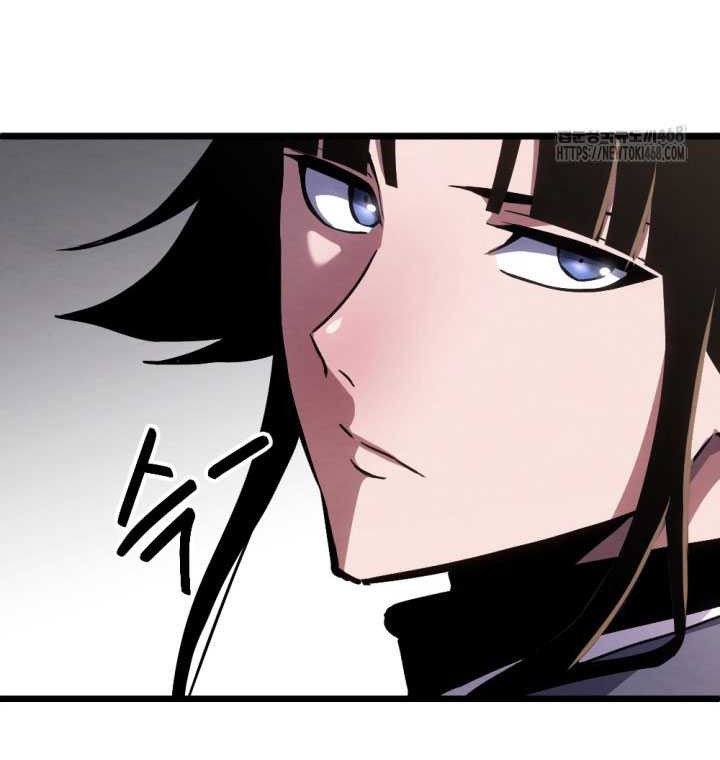 The Indomitable Wanderer Chapter 26 - halaman 34
