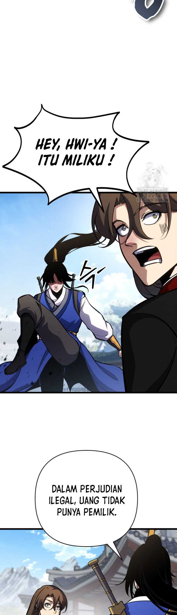 The Indomitable Wanderer Chapter 26 - halaman 44