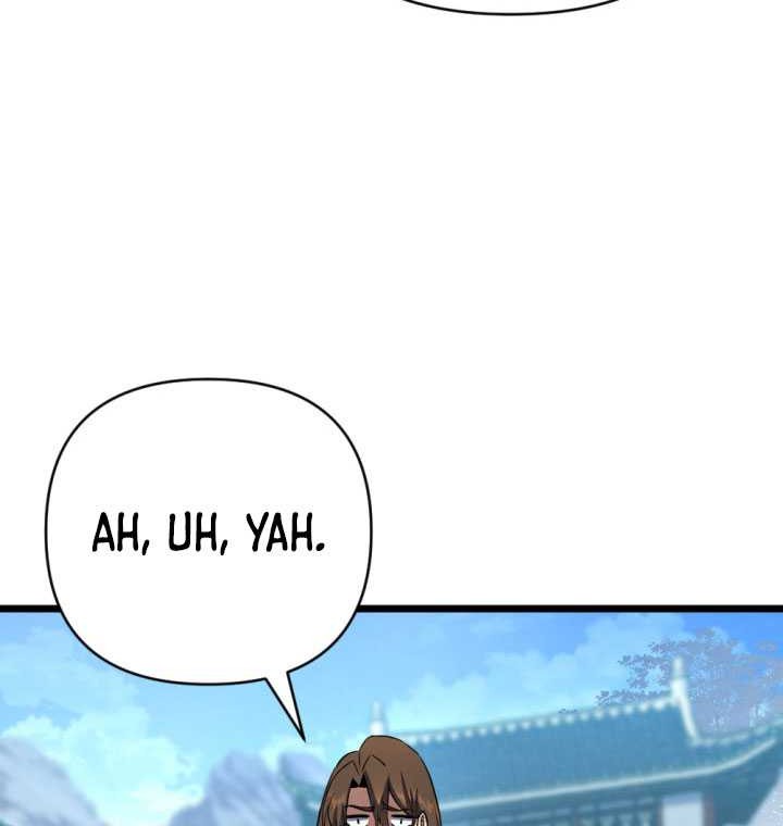The Indomitable Wanderer Chapter 26 - halaman 46