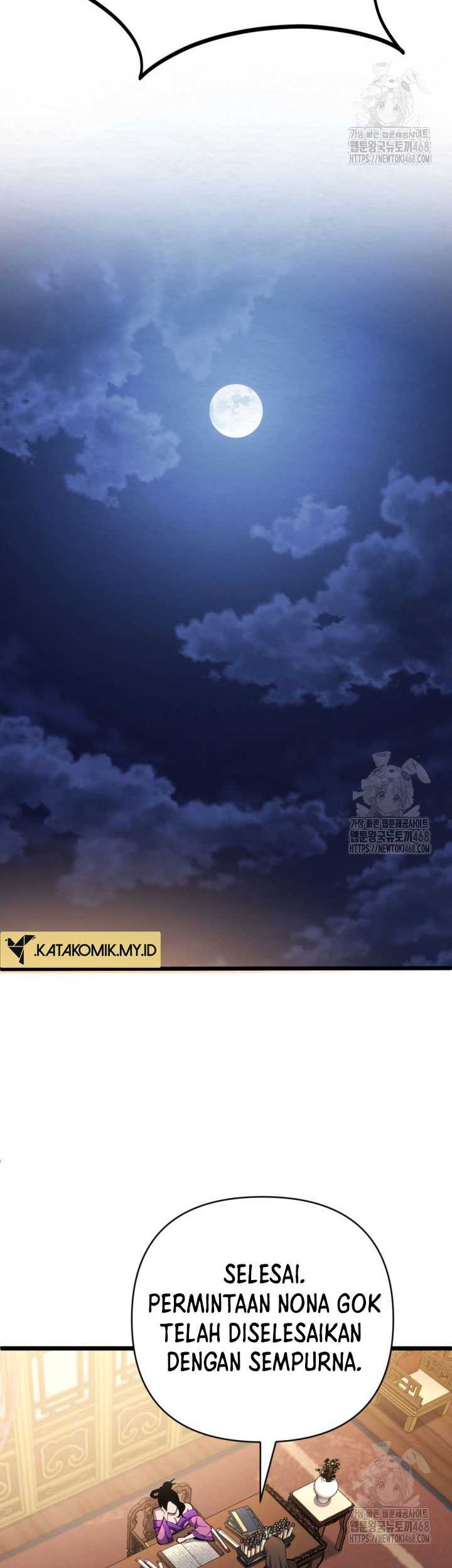 The Indomitable Wanderer Chapter 26 - halaman 48