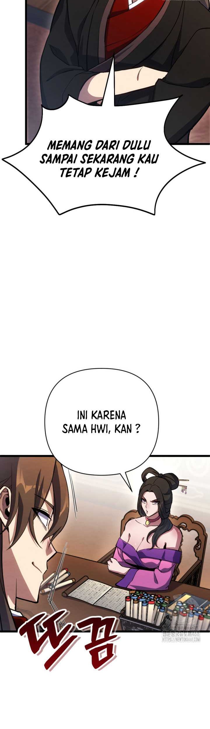 The Indomitable Wanderer Chapter 26 - halaman 51