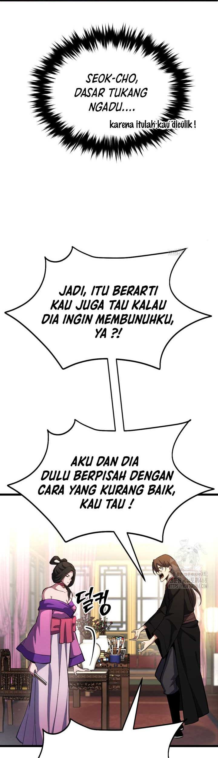 The Indomitable Wanderer Chapter 26 - halaman 54