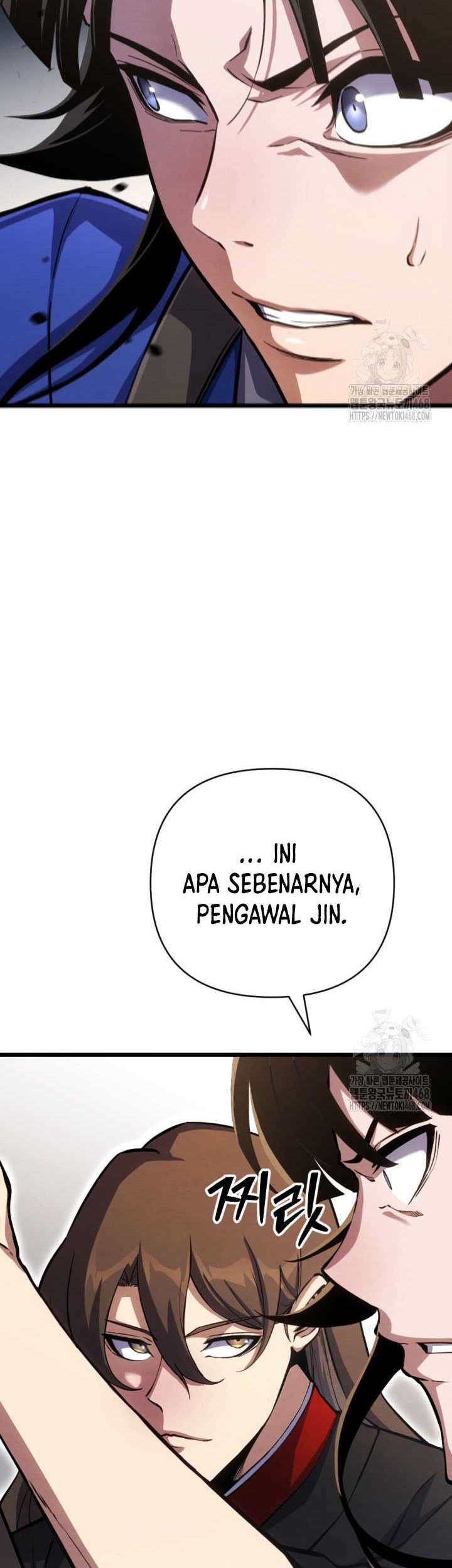 The Indomitable Wanderer Chapter 26 - halaman 6