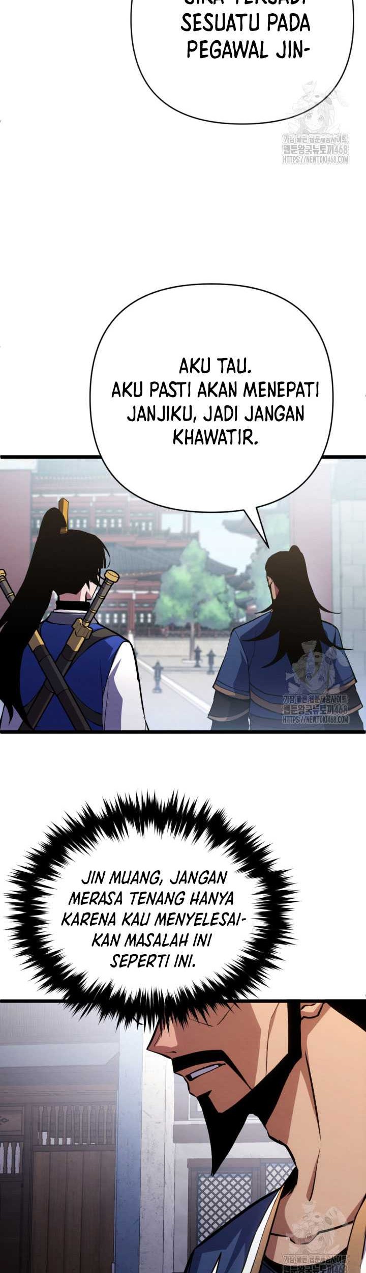 The Indomitable Wanderer Chapter 26 - halaman 60