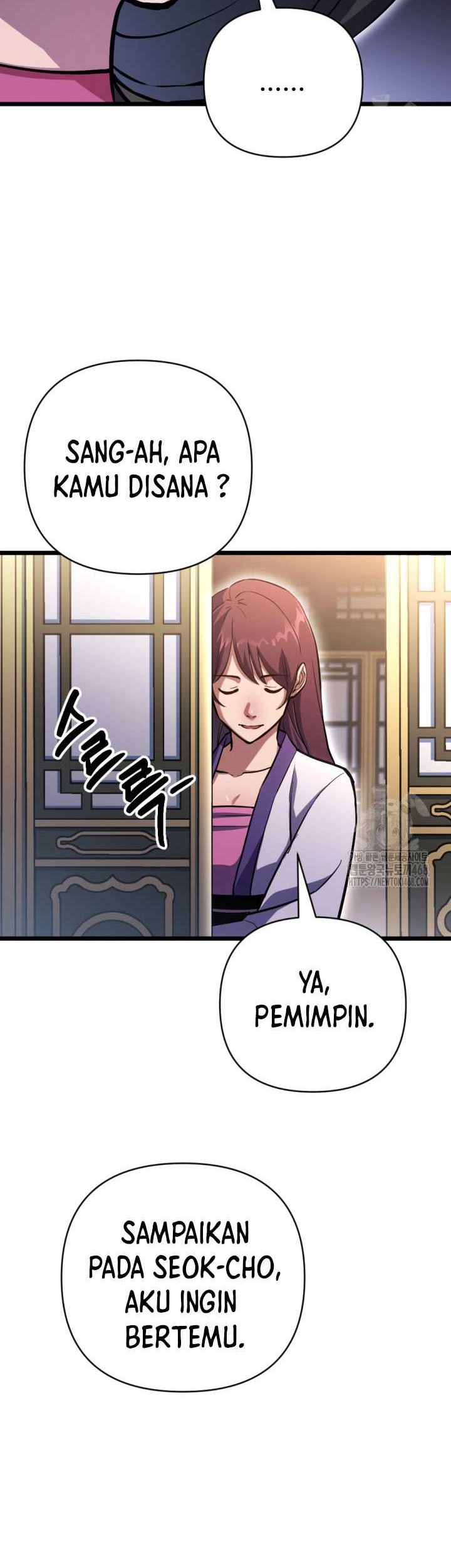 The Indomitable Wanderer Chapter 27 - halaman 12