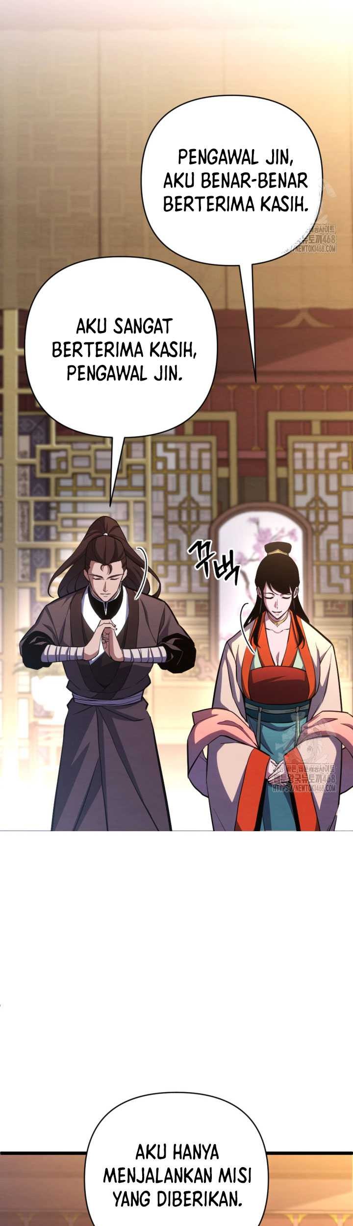 The Indomitable Wanderer Chapter 27 - halaman 14