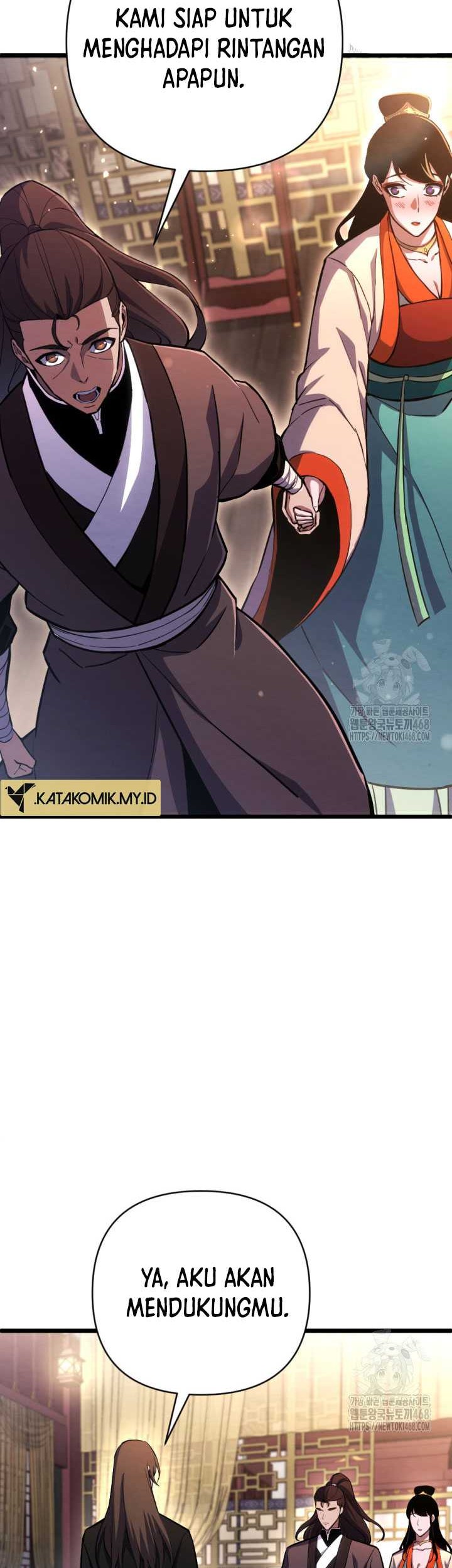 The Indomitable Wanderer Chapter 27 - halaman 18