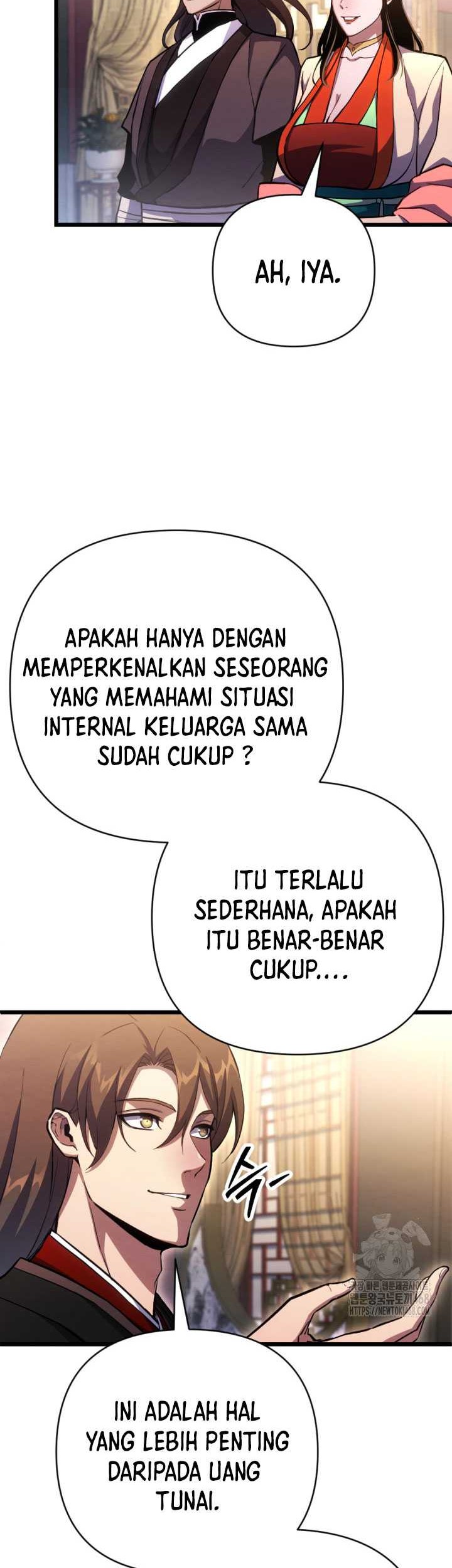 The Indomitable Wanderer Chapter 27 - halaman 21