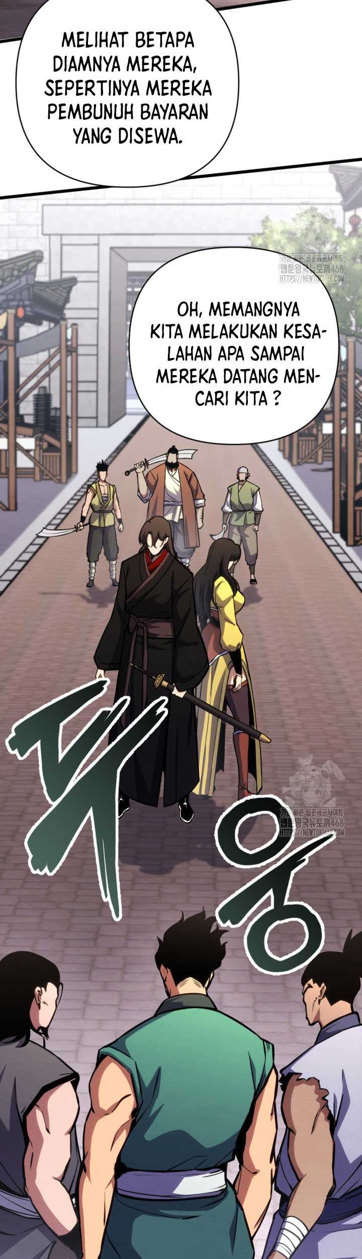 The Indomitable Wanderer Chapter 27 - halaman 32