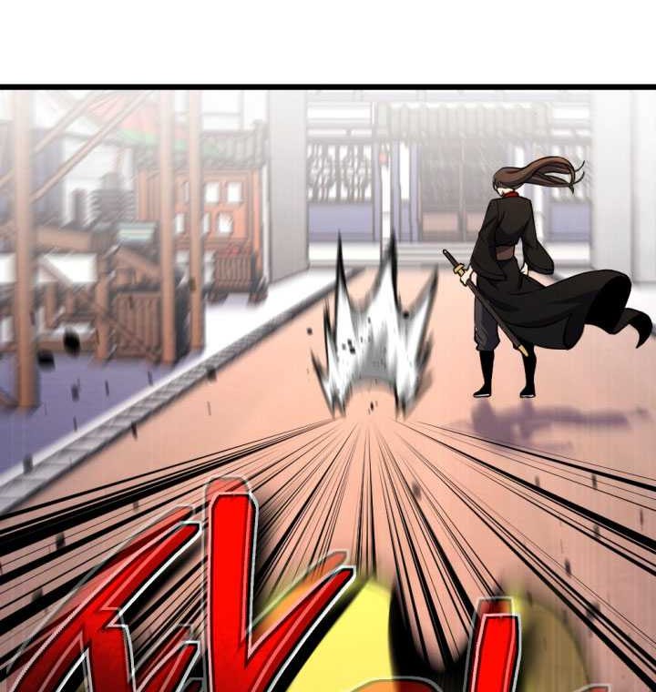 The Indomitable Wanderer Chapter 27 - halaman 34