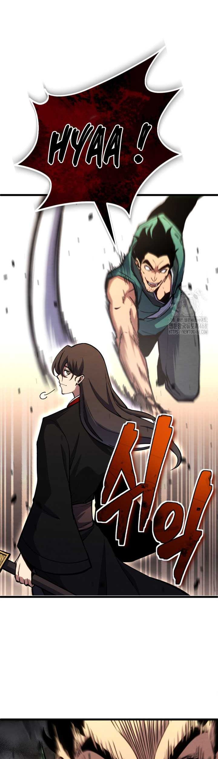The Indomitable Wanderer Chapter 27 - halaman 36
