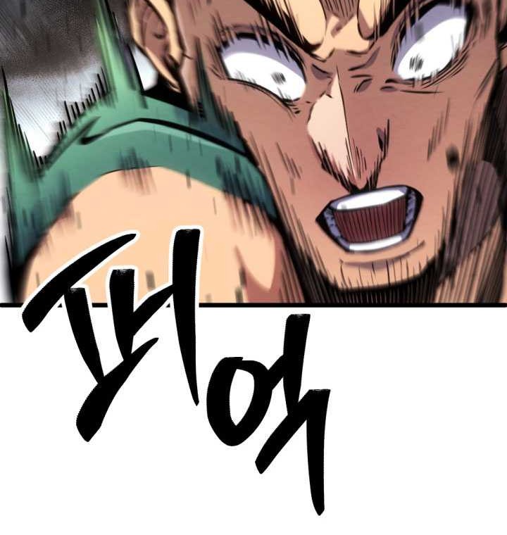 The Indomitable Wanderer Chapter 27 - halaman 37