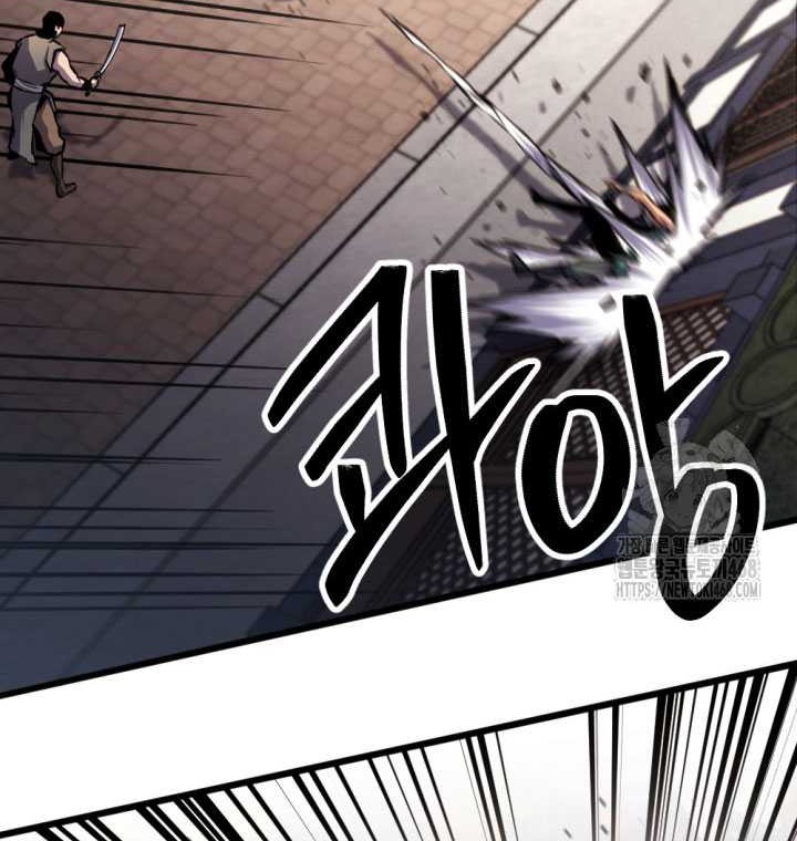 The Indomitable Wanderer Chapter 27 - halaman 40