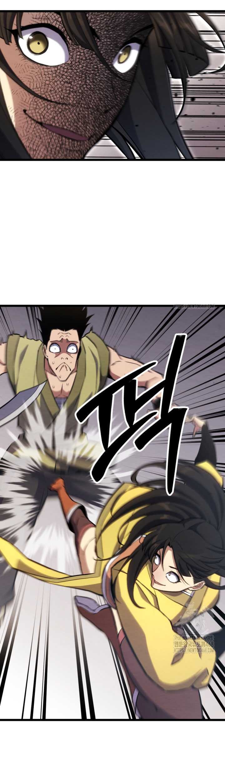 The Indomitable Wanderer Chapter 27 - halaman 49
