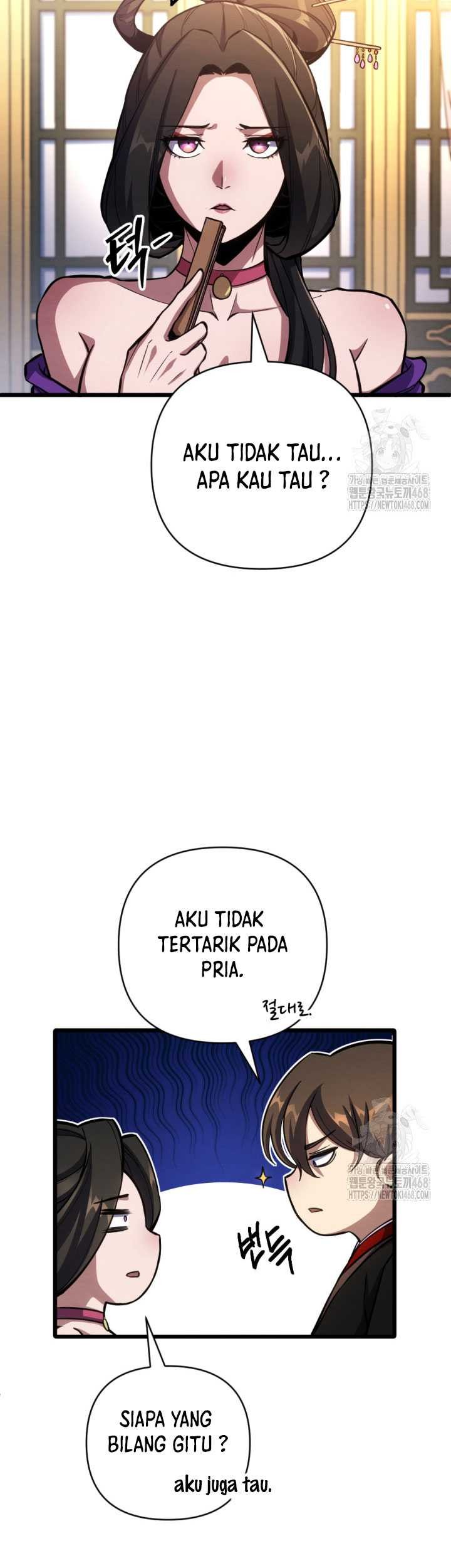 The Indomitable Wanderer Chapter 27 - halaman 5