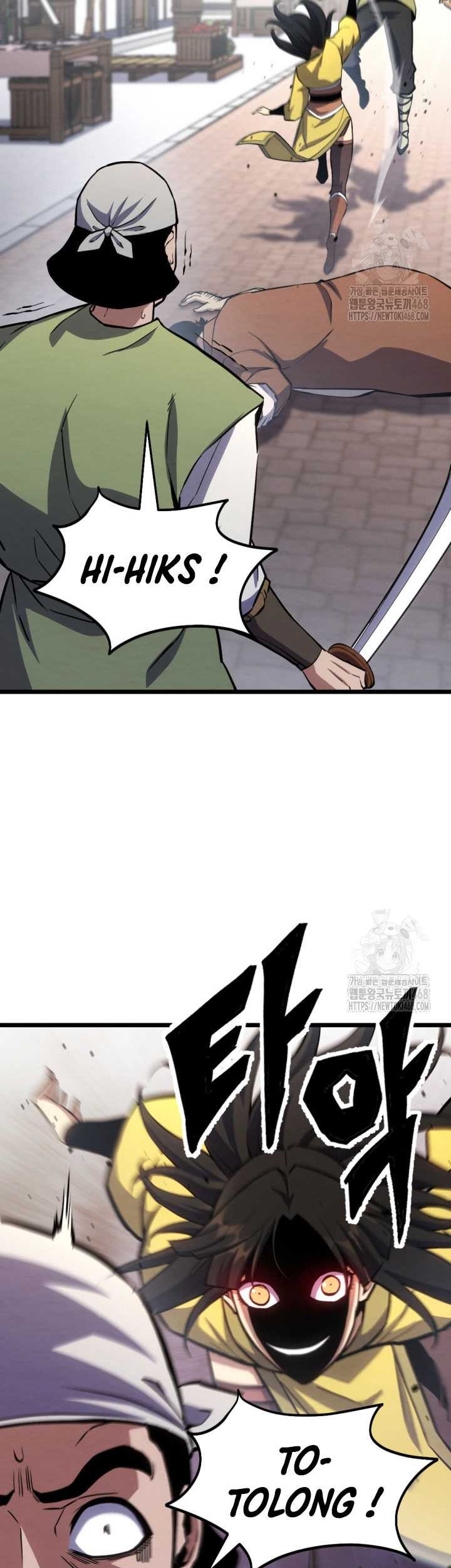 The Indomitable Wanderer Chapter 27 - halaman 51