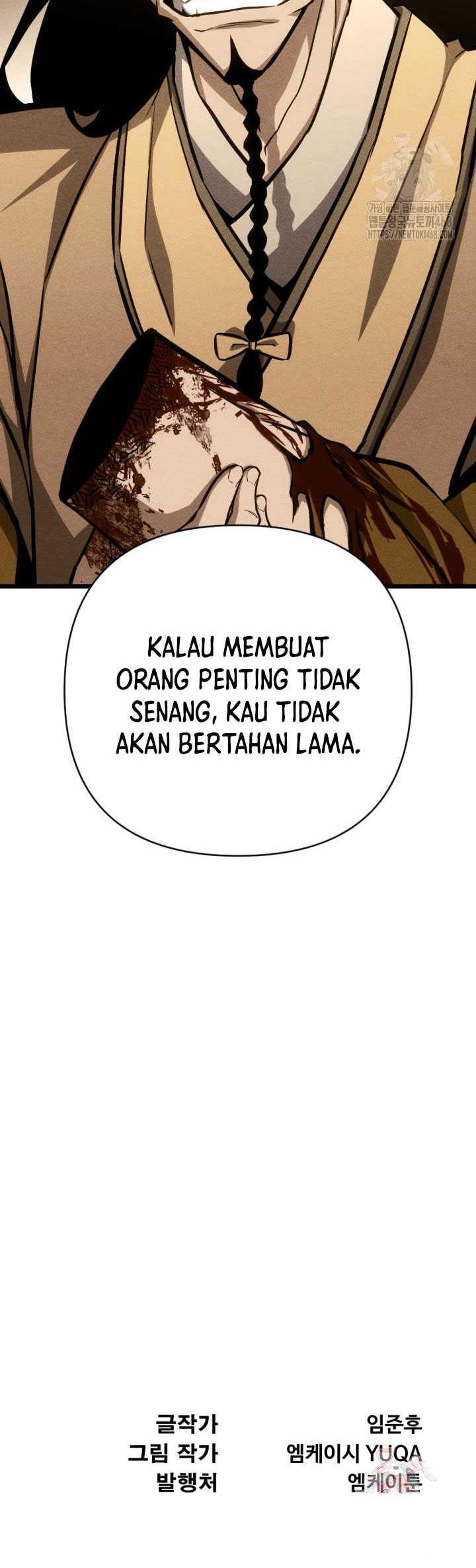 The Indomitable Wanderer Chapter 27 - halaman 56