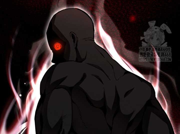 The Indomitable Wanderer Chapter 28 - halaman 13
