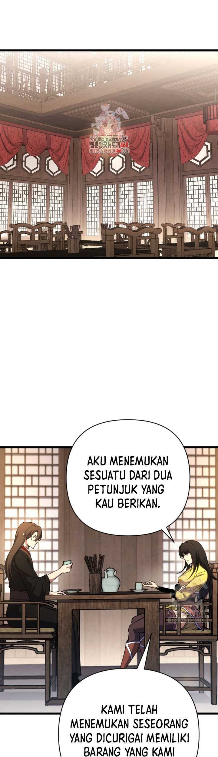 The Indomitable Wanderer Chapter 28 - halaman 2