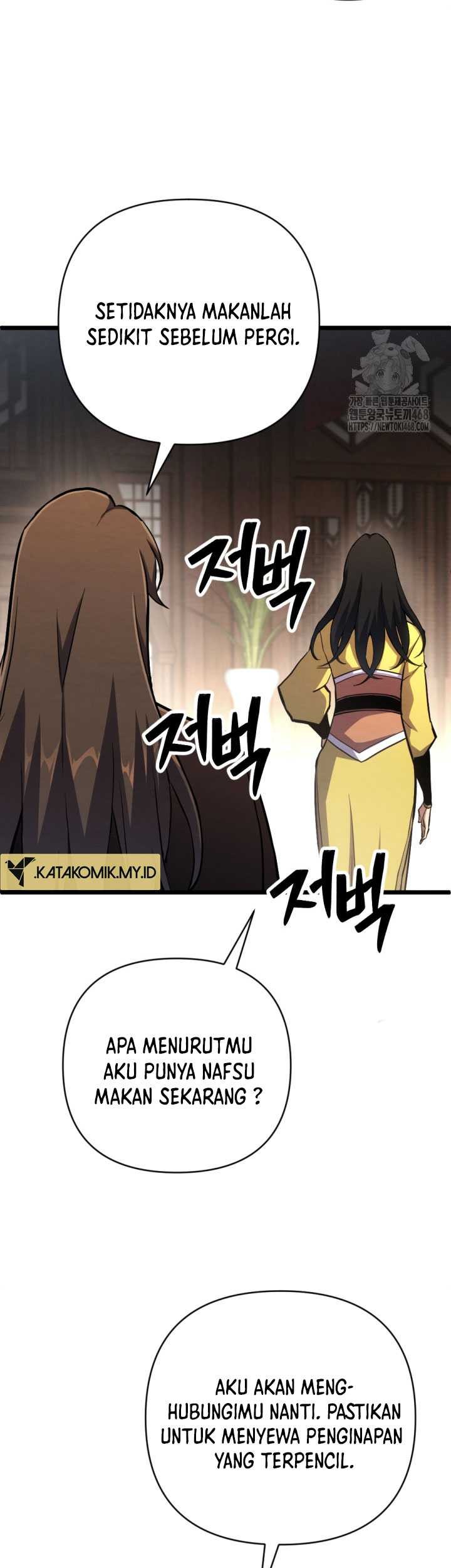 The Indomitable Wanderer Chapter 28 - halaman 29