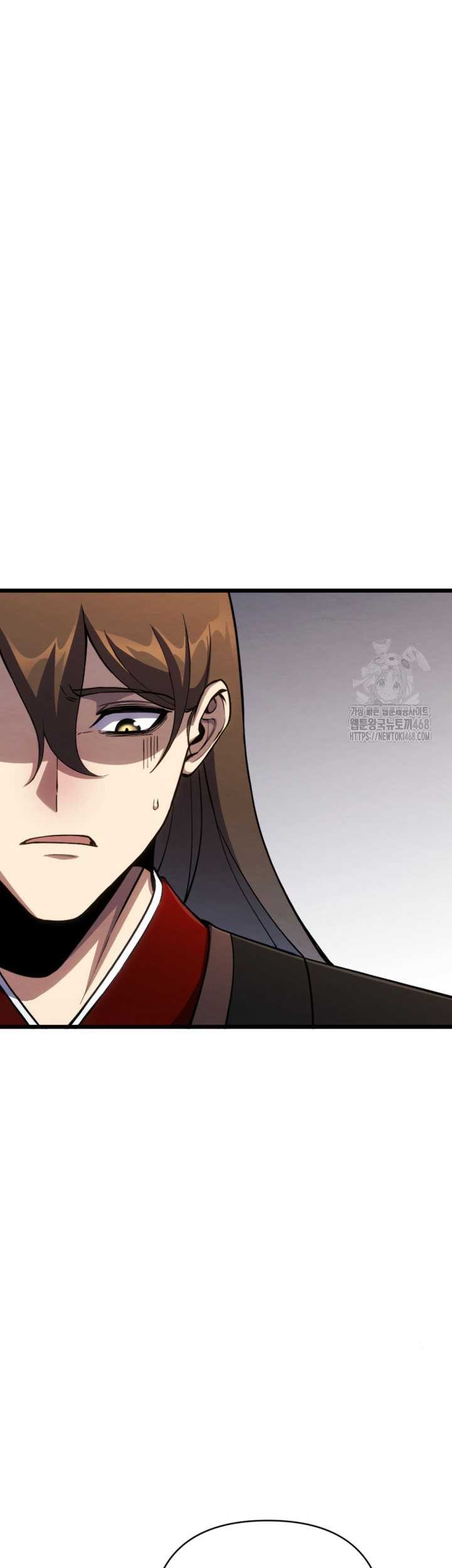 The Indomitable Wanderer Chapter 28 - halaman 35