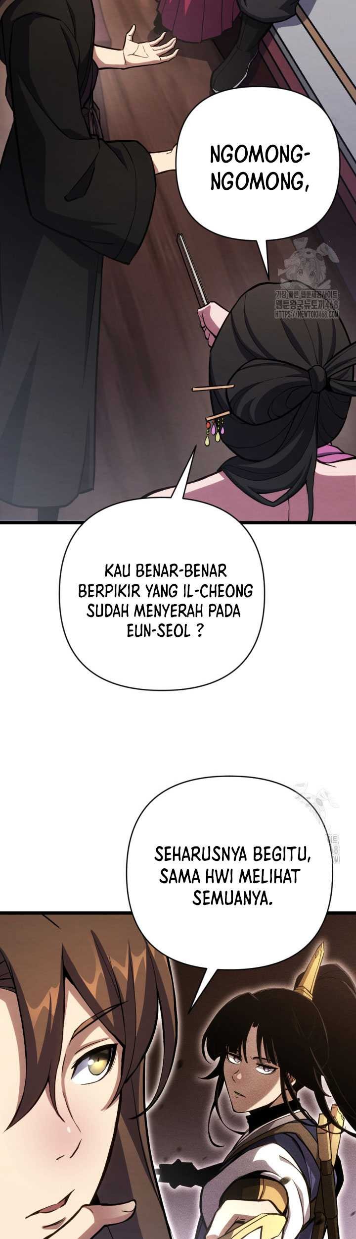 The Indomitable Wanderer Chapter 28 - halaman 49