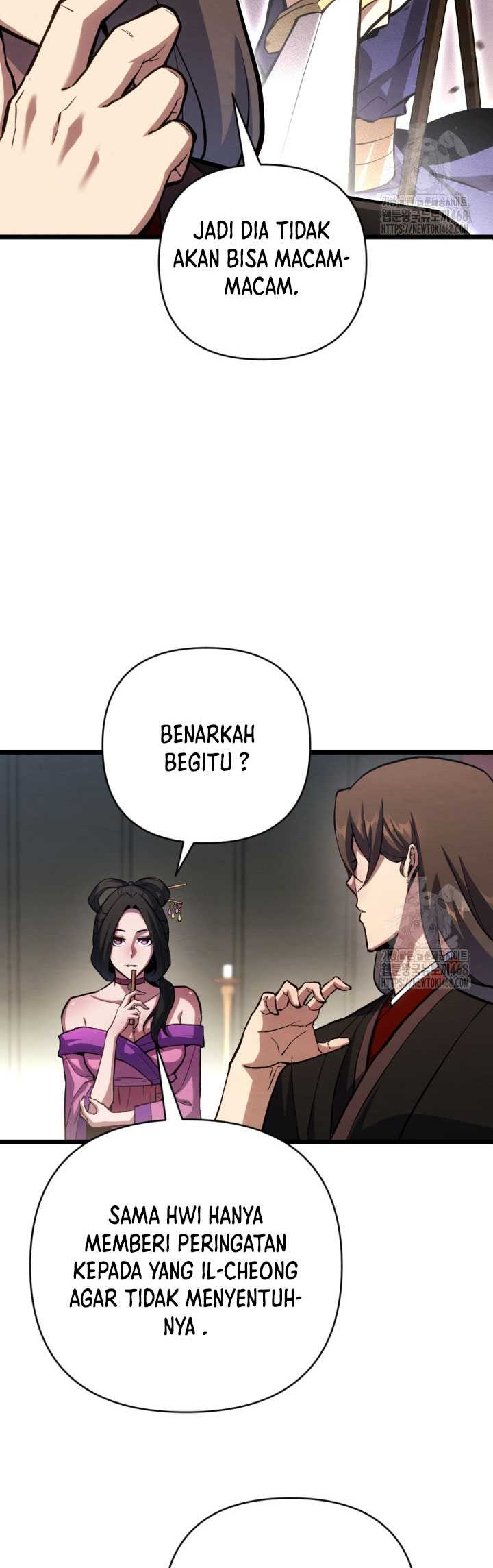 The Indomitable Wanderer Chapter 28 - halaman 50