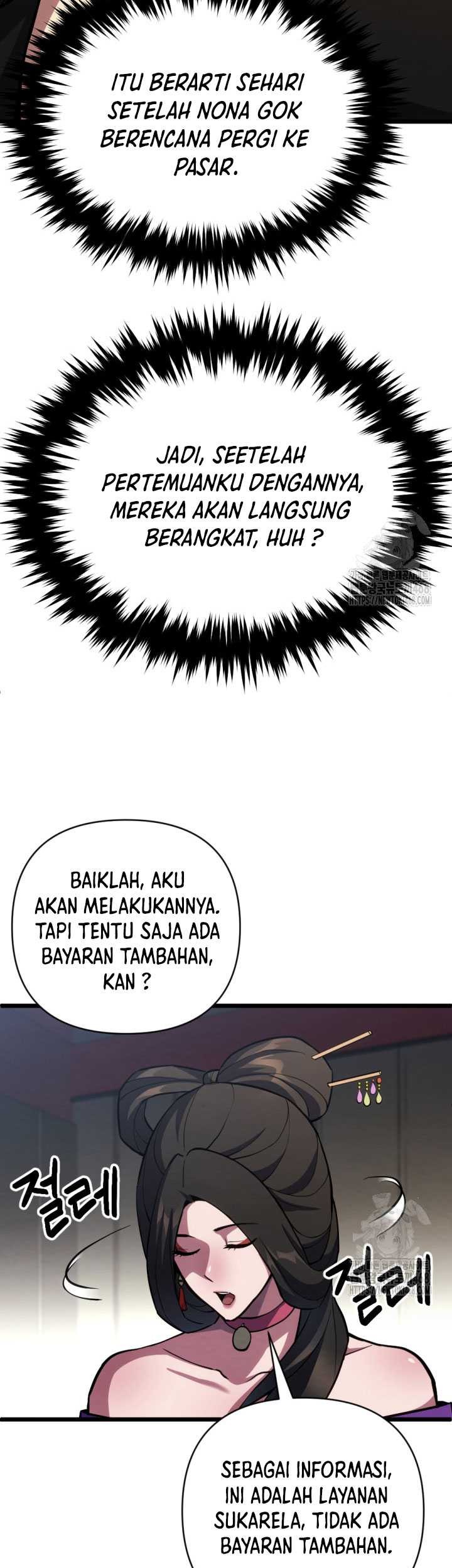 The Indomitable Wanderer Chapter 28 - halaman 53