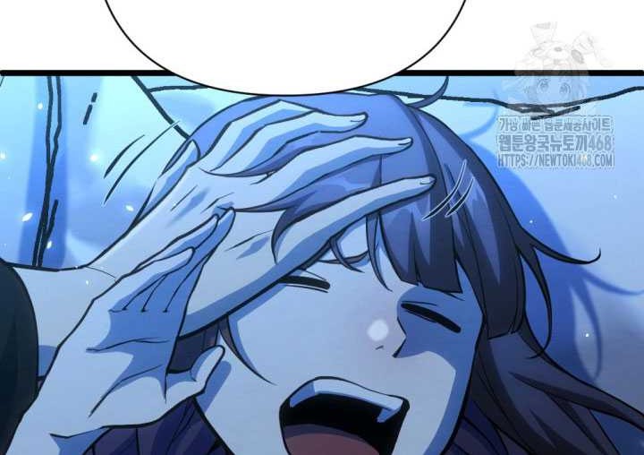 The Indomitable Wanderer Chapter 29 - halaman 10