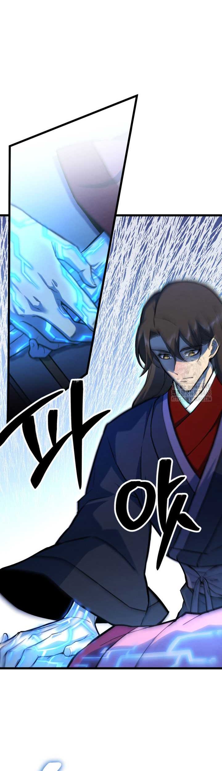 The Indomitable Wanderer Chapter 29 - halaman 21