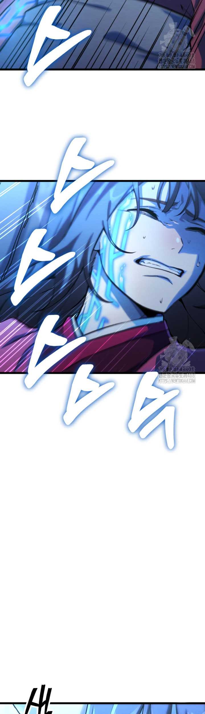 The Indomitable Wanderer Chapter 29 - halaman 23