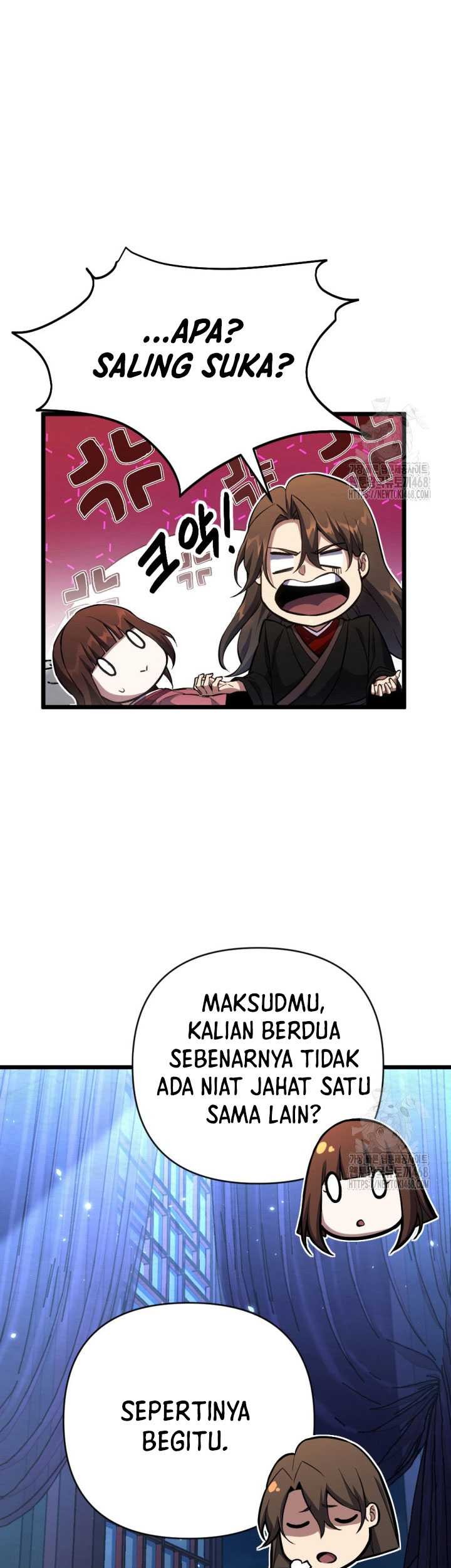 The Indomitable Wanderer Chapter 29 - halaman 5