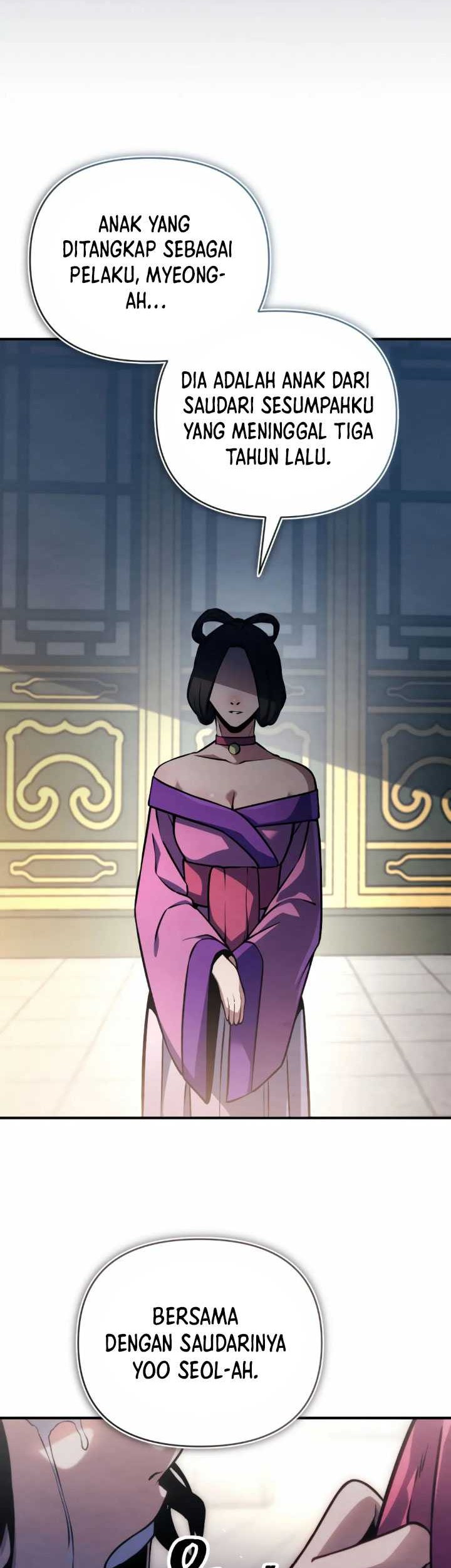 The Indomitable Wanderer Chapter 3 - halaman 54