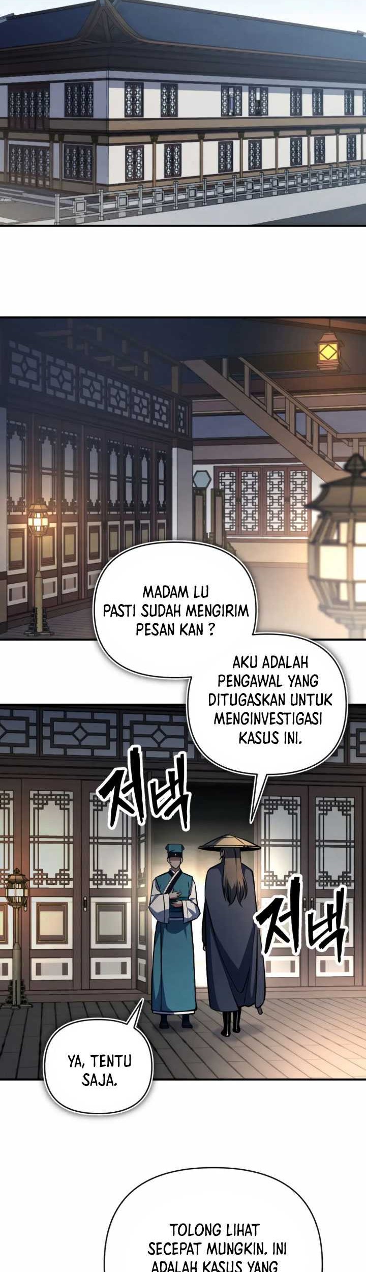 The Indomitable Wanderer Chapter 3 - halaman 57