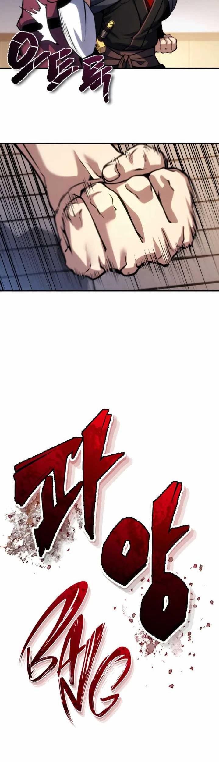 The Indomitable Wanderer Chapter 3 - halaman 69