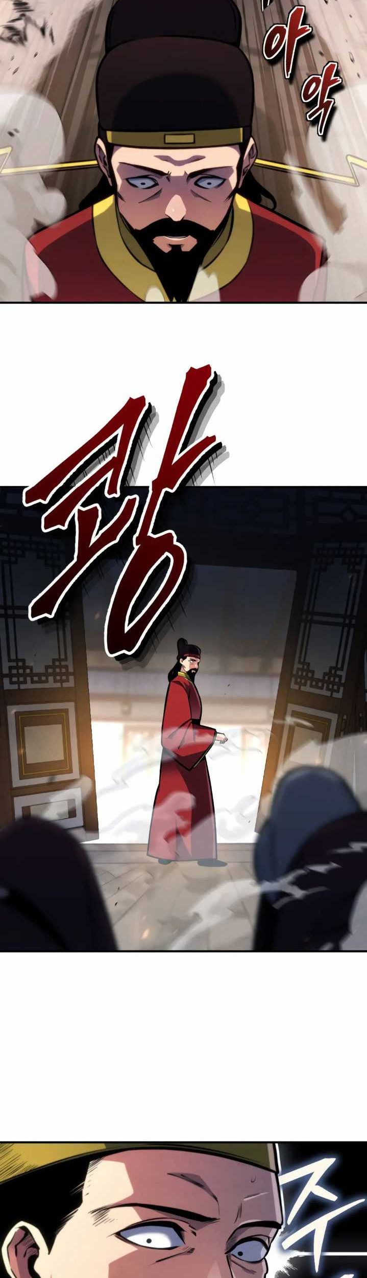The Indomitable Wanderer Chapter 3 - halaman 72