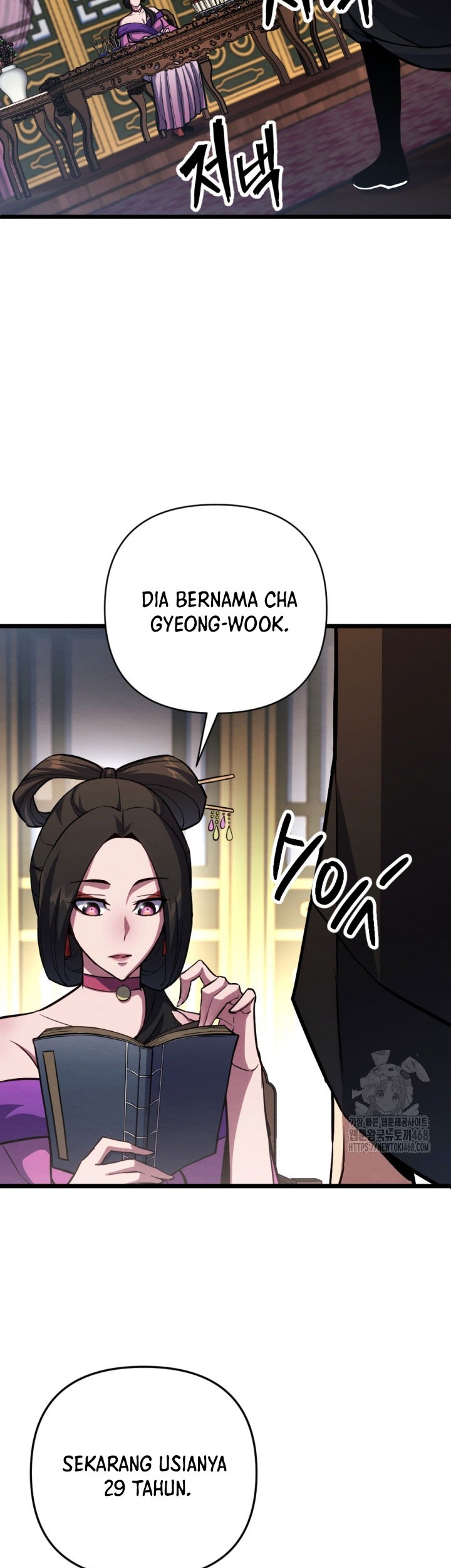 The Indomitable Wanderer Chapter 30 - halaman 11