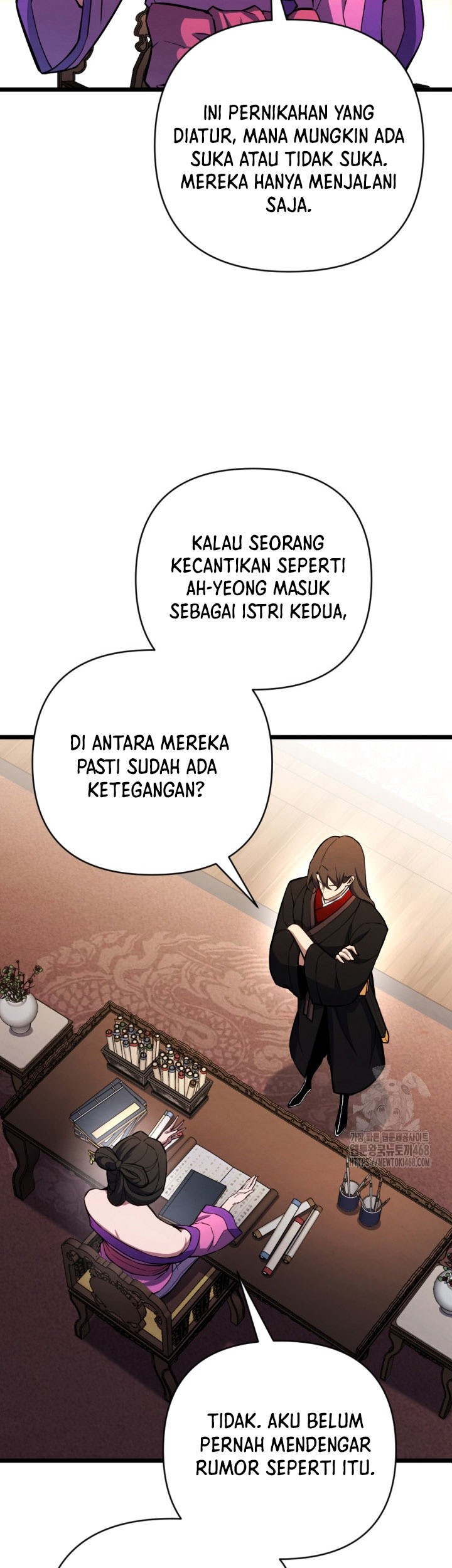The Indomitable Wanderer Chapter 30 - halaman 17