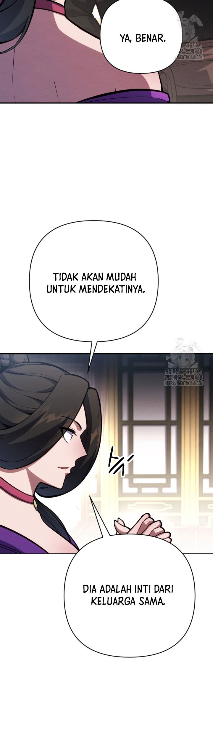The Indomitable Wanderer Chapter 30 - halaman 21