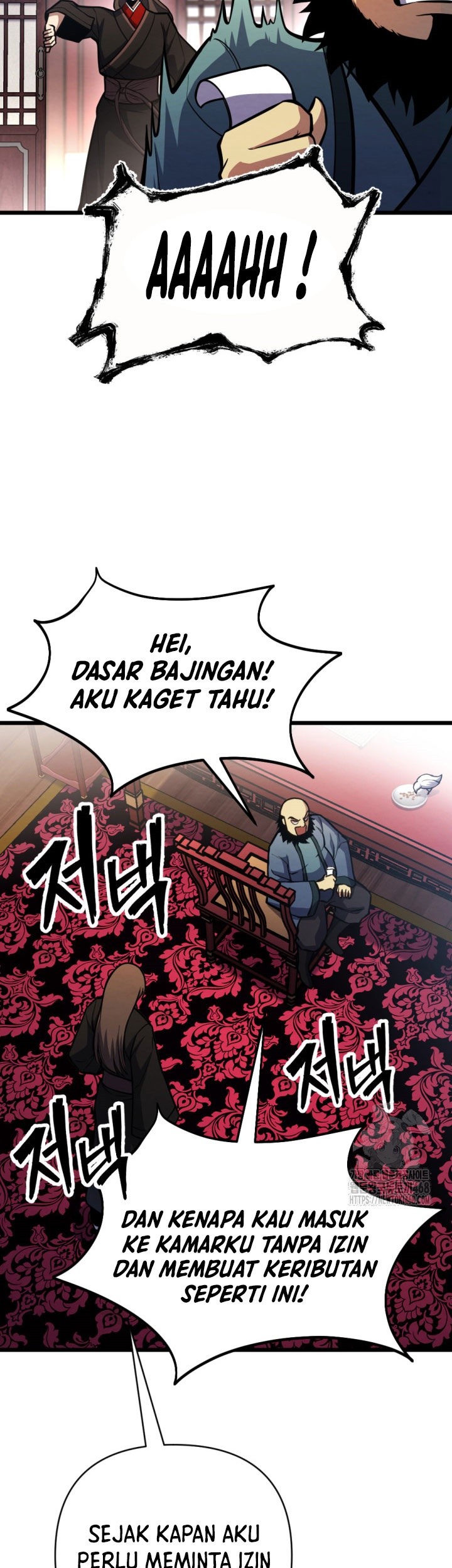 The Indomitable Wanderer Chapter 30 - halaman 29