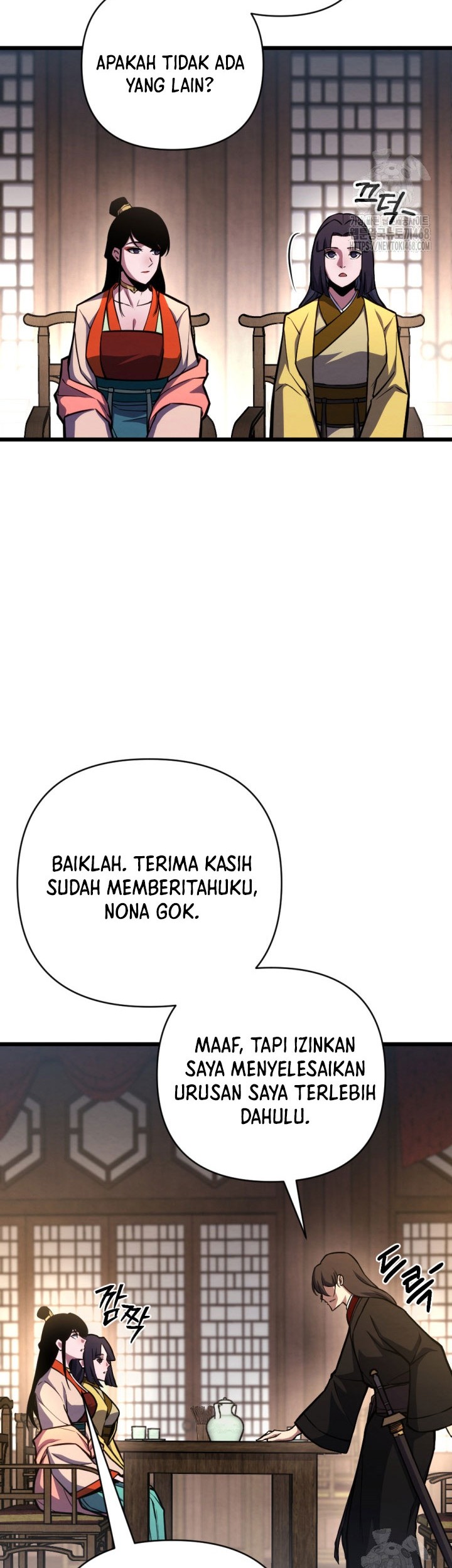 The Indomitable Wanderer Chapter 30 - halaman 3