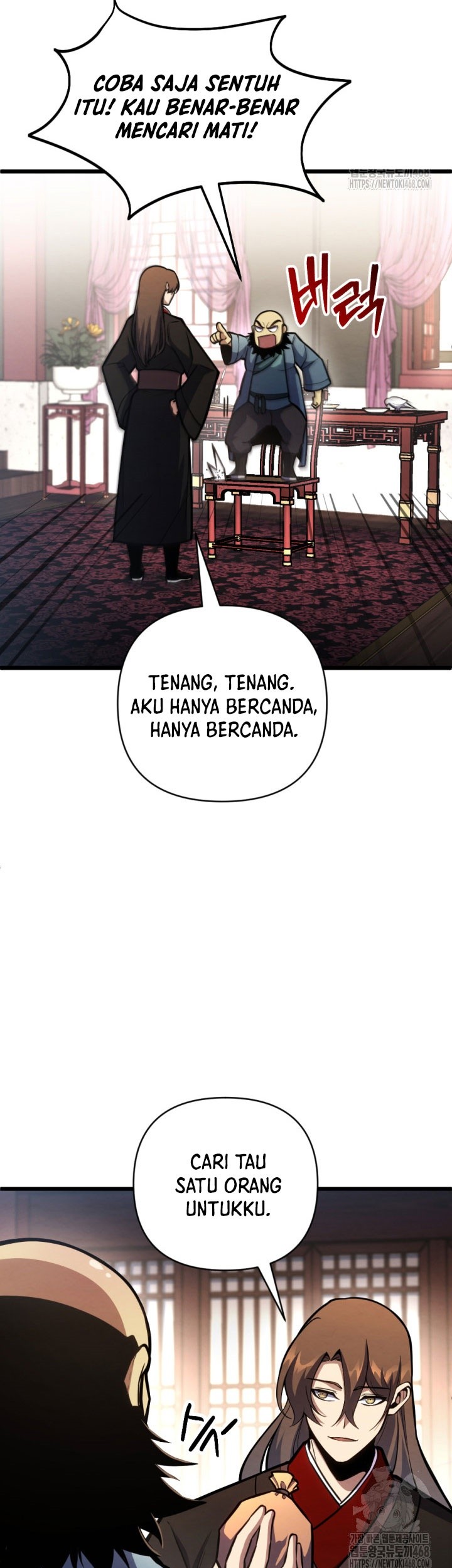 The Indomitable Wanderer Chapter 30 - halaman 35