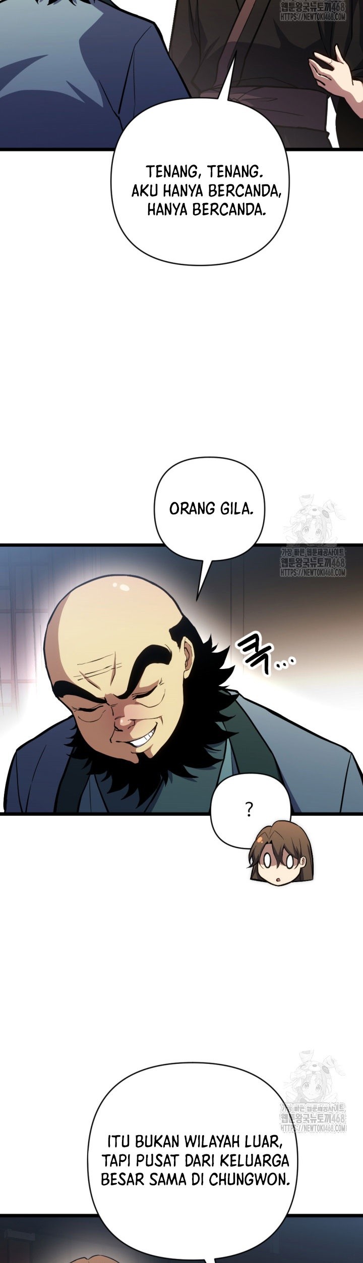 The Indomitable Wanderer Chapter 30 - halaman 38