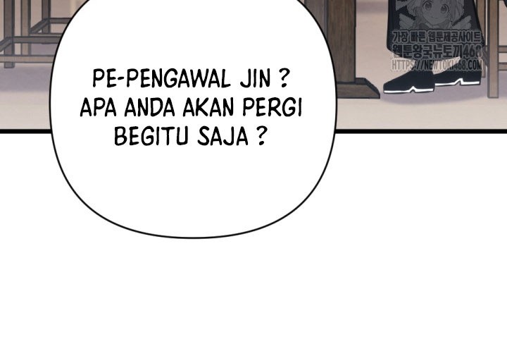 The Indomitable Wanderer Chapter 30 - halaman 4