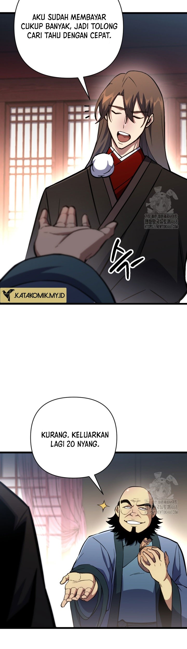 The Indomitable Wanderer Chapter 30 - halaman 41