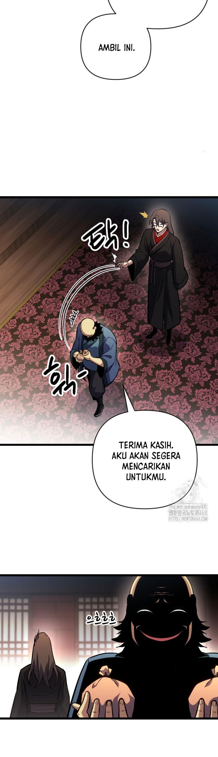 The Indomitable Wanderer Chapter 30 - halaman 44